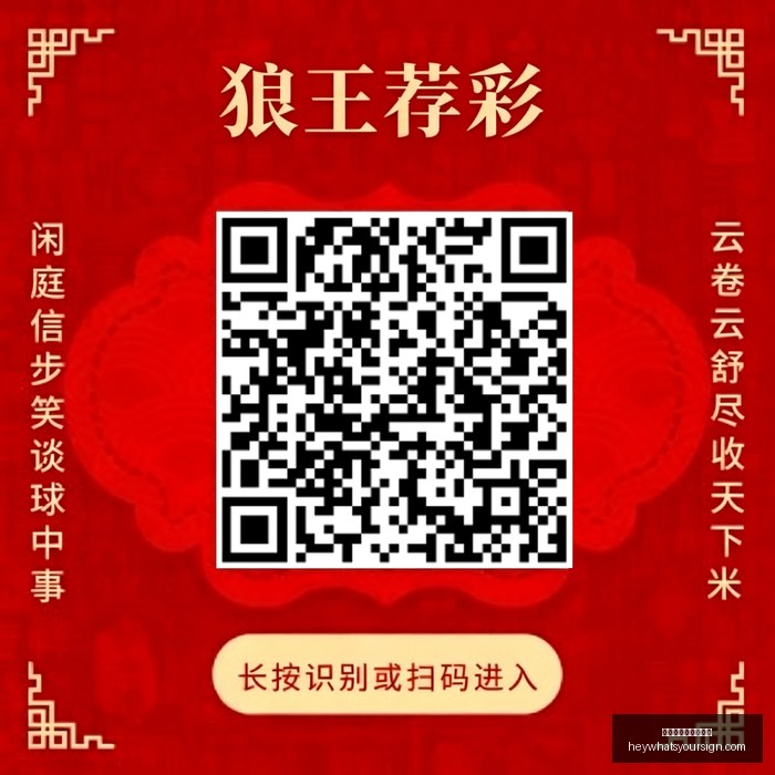年全面解读,行业最新动,态与趋势,世界杯线上买球官网,世界杯线上买球官网App,世界杯线上买球官网登录,世界杯线上买球官网网页版,世界杯线上买球官网入口