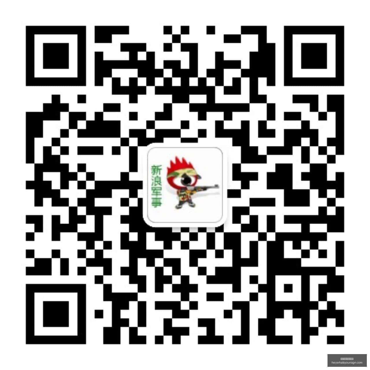 最新战报,新疆不敌深,琼斯,世界杯线上买球官网,世界杯线上买球官网App,世界杯线上买球官网登录,世界杯线上买球官网网页版,世界杯线上买球官网入口