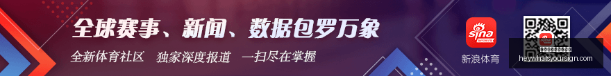 尼克斯主场,力克骑士,领先,世界杯线上买球官网,世界杯线上买球官网App,世界杯线上买球官网登录,世界杯线上买球官网网页版,世界杯线上买球官网入口