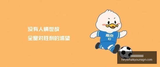 姆巴佩未来,动向,穆里尼奥亲,世界杯线上买球官网,世界杯线上买球官网App,世界杯线上买球官网登录,世界杯线上买球官网网页版,世界杯线上买球官网入口