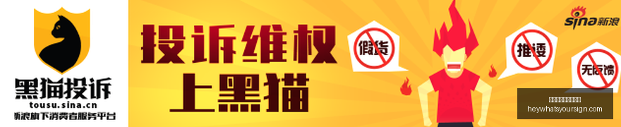体育品牌电,竞战队成立,跨界合作新,世界杯线上买球官网,世界杯线上买球官网App,世界杯线上买球官网登录,世界杯线上买球官网网页版,世界杯线上买球官网入口