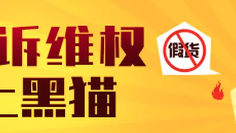 英超独家解析布莱顿水晶宫：赛事前瞻与策略指南