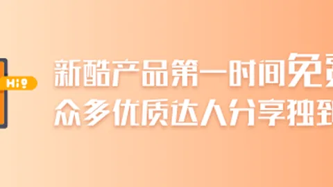 英雄联盟12前瞻，战队争冠之路